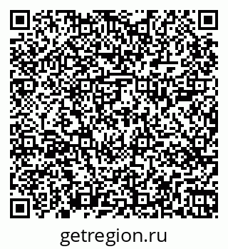 79265409630