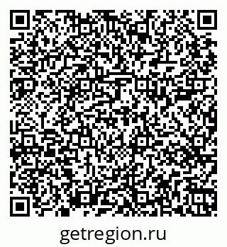 79265409697