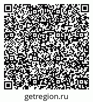 79265409698