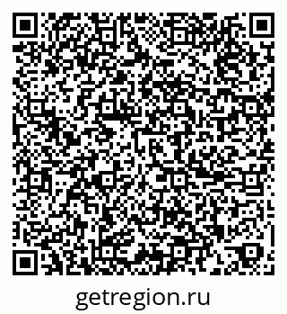 79265409700