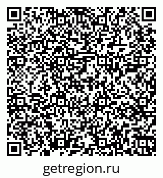 79265409714