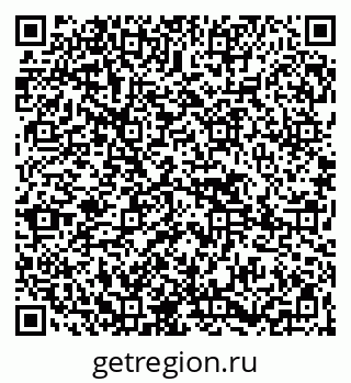 79265409717