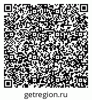 79265409721