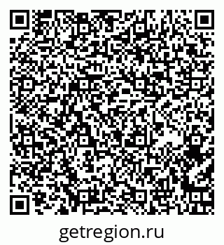 79265409723