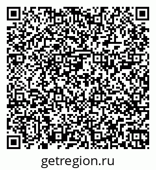 79265409730