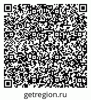 79265409732