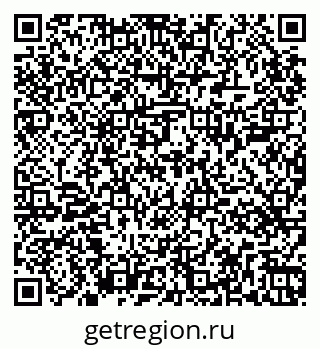 79265409737