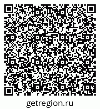 79265409745