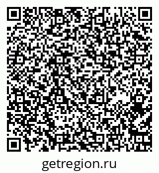 79265409750