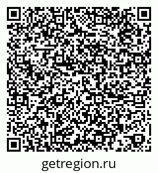 79265409770