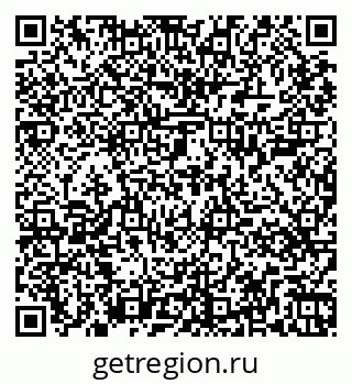 79265409784
