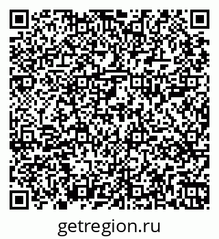 79265409794