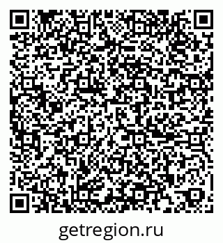 79265409847