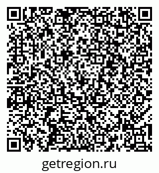 79265409897