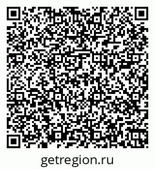 79265409900