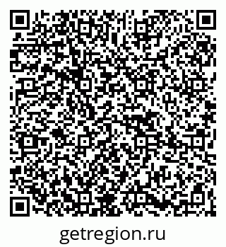 79265409920