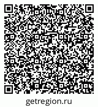 79265409921
