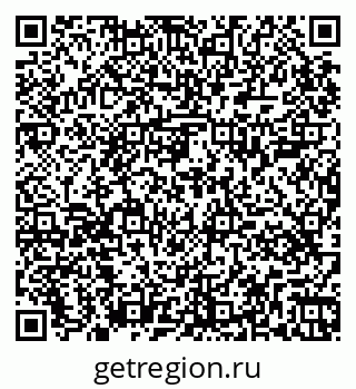 79265409930
