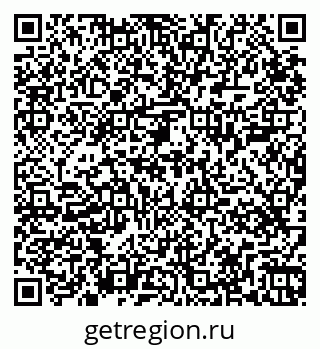 79265409945