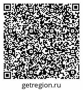 79265409950