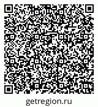 79265409970