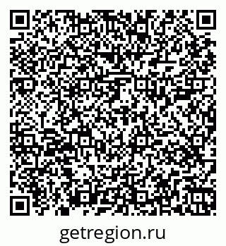 79265409984