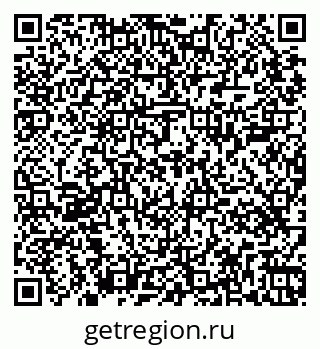 79265409992