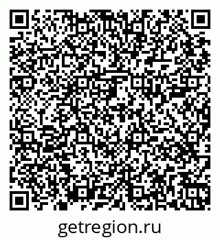 79265409996