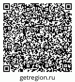 79265410013