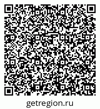 79265410014