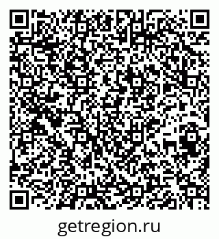 79265410049