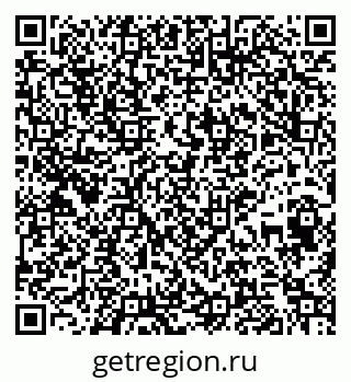 79265410137