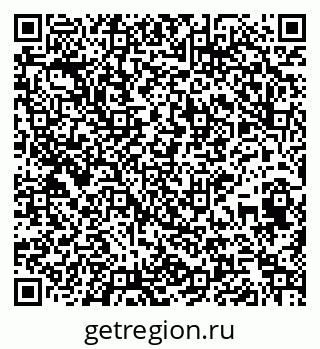 79265410481