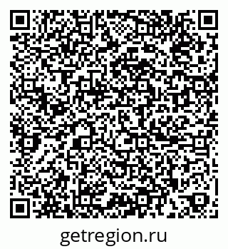 79265411262