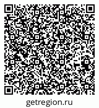 79265411412