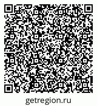 79265411537