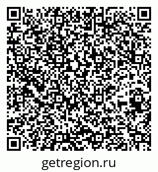 79265411632