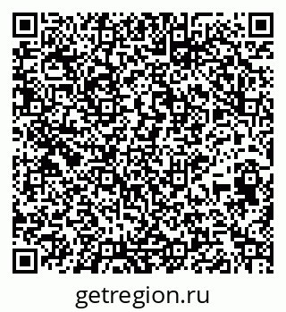 79265411700