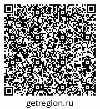 79265411712