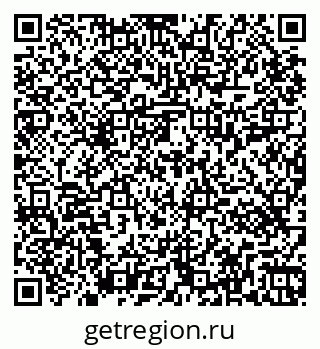 79265411900