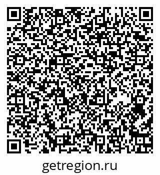 79265411970