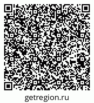 79265411973
