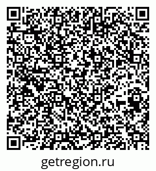79265411999