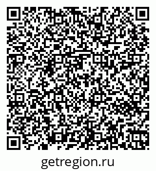 79265412010