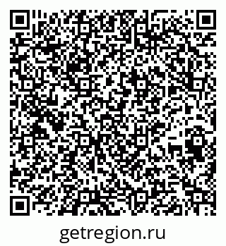 79265412300