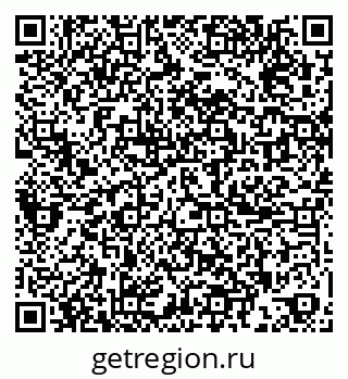 79265412372