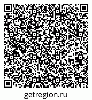 79265412411