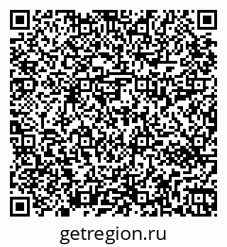 79265412459