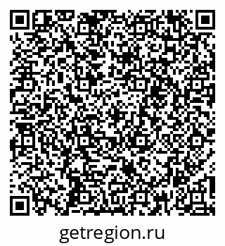 79265412971