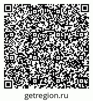 79265412972
